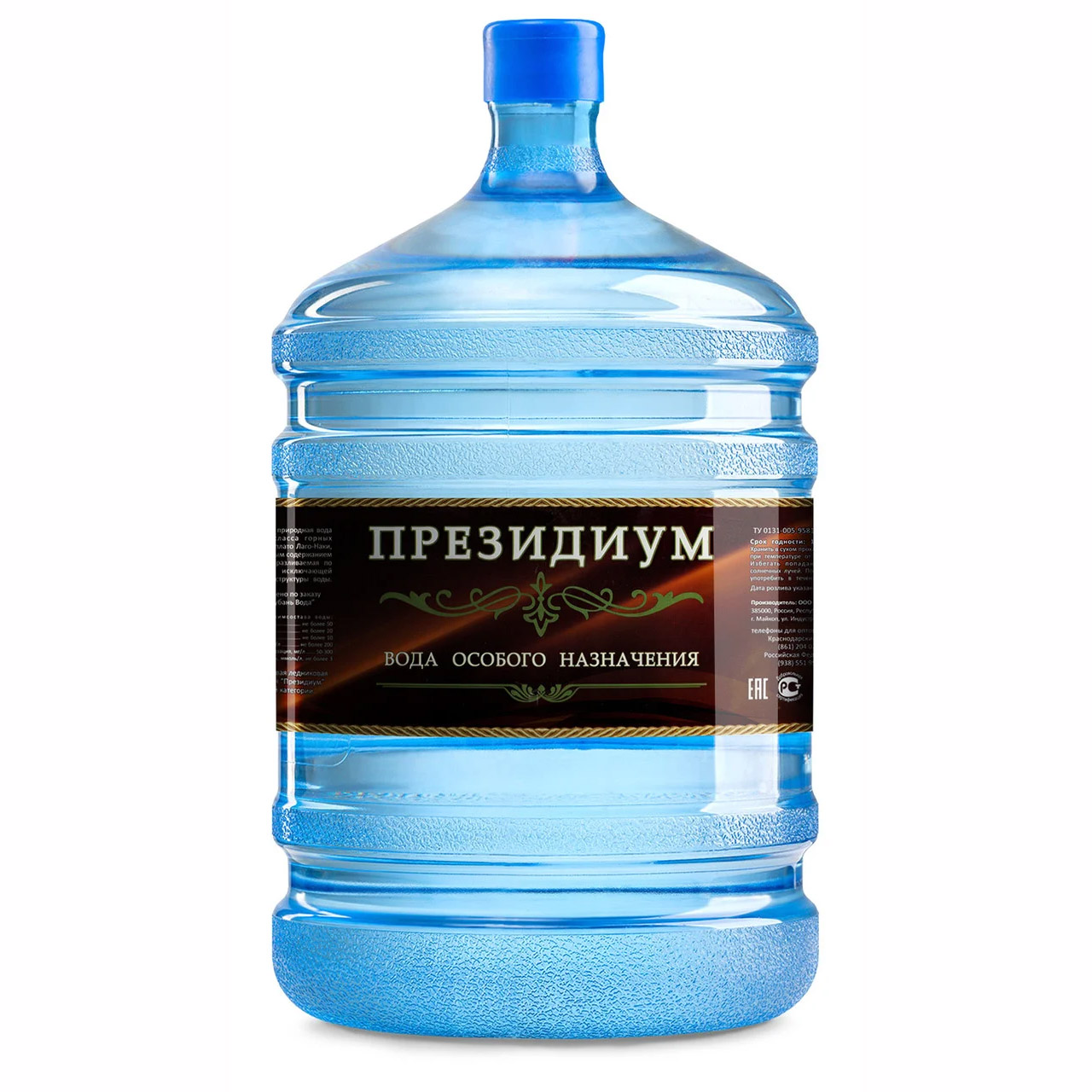 Вода 19 литров пенза. Питьевая вода. Питьевая вода фирмы. Питьевая вода в бутылях. Питьевая вода серебряная.